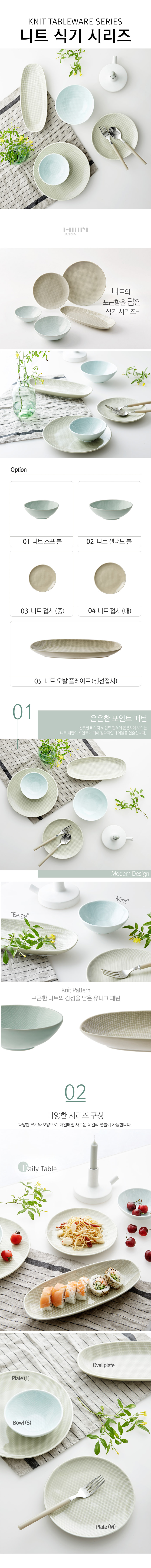 ´ÏÆ® ½Ä±â ½Ã¸®Áî 5,900¿ø - ÇÑ»ù »ýȰ/ÆÐºê¸¯, ½Ä±â/¿ë±â, Á¢½Ã/Âù±â, Á¢½Ã ¹Ùº¸»ç¶û ´ÏÆ® ½Ä±â ½Ã¸®Áî 5,900¿ø - ÇÑ»ù »ýȰ/ÆÐºê¸¯, ½Ä±â/¿ë±â, Á¢½Ã/Âù±â, Á¢½Ã ¹Ùº¸»ç¶û